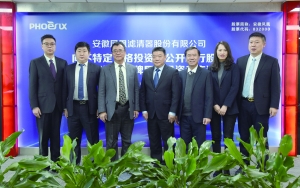 汽车滤芯品牌排行_安徽凤凰:专注汽车滤清器领域位列中国汽车用品行业十大驰名品牌