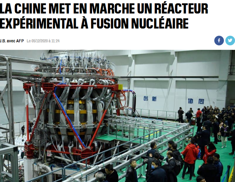 外媒：中国新一代“人造太阳”首次成功放电