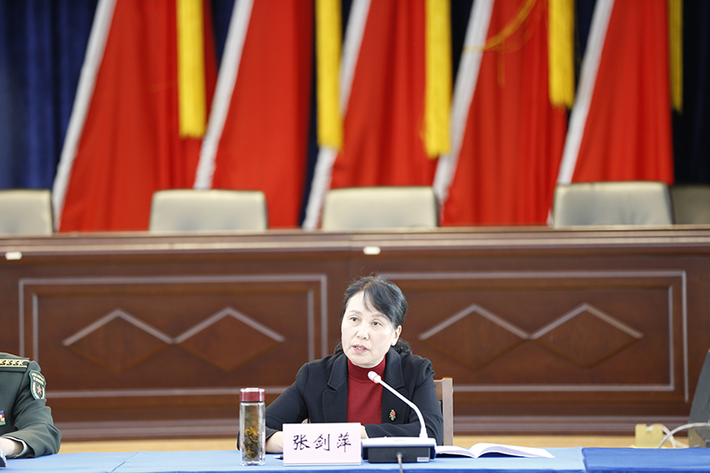 临沧市委副书记张剑萍讲话