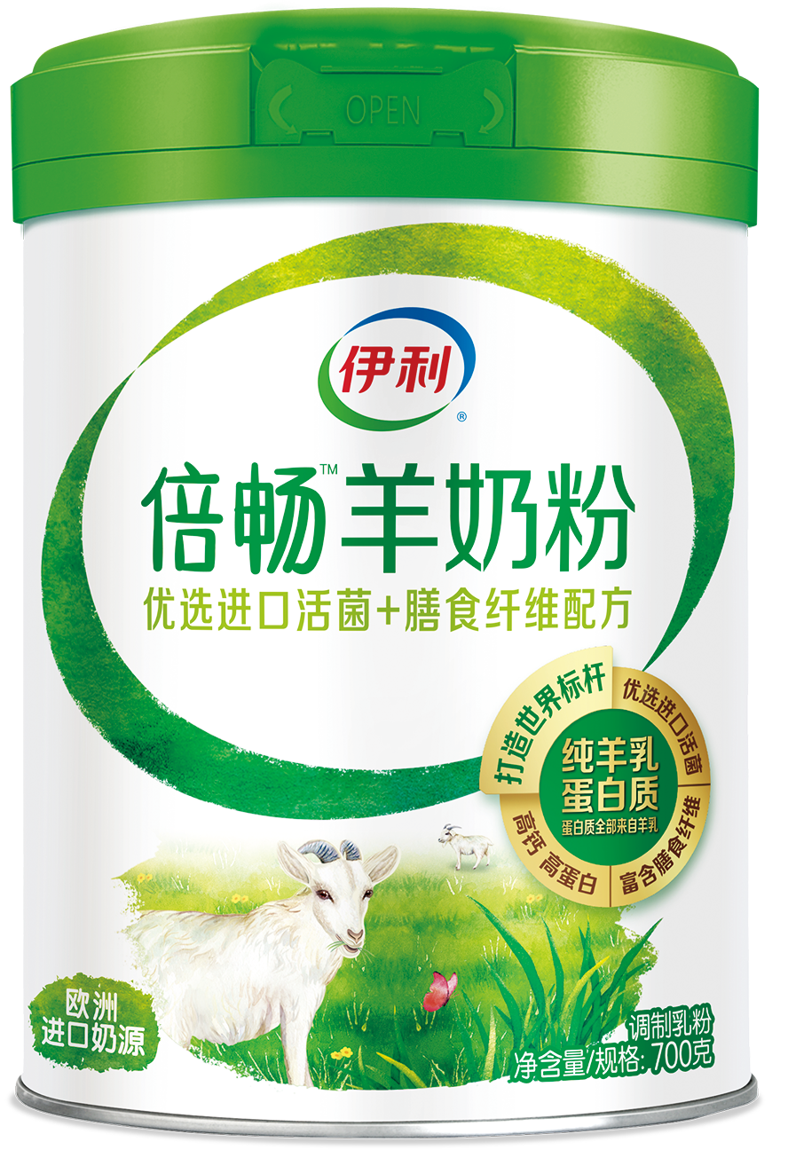 冬季口粮选好了吗为什么从孩子到家人羊奶粉越来越受热捧