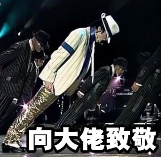 头也似乎要和本本粘在一起胸紧挨着桌子身体会本能地克制不住向前倾