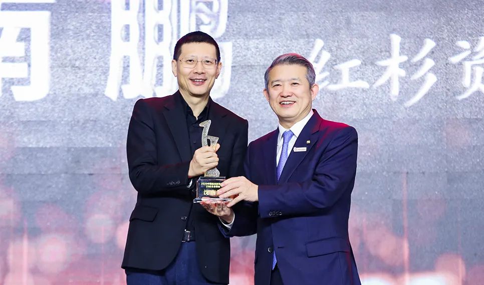 陈东升沈南鹏高唱我的祖国宗庆后为竞争对手颁奖周鸿祎找到新对手这个