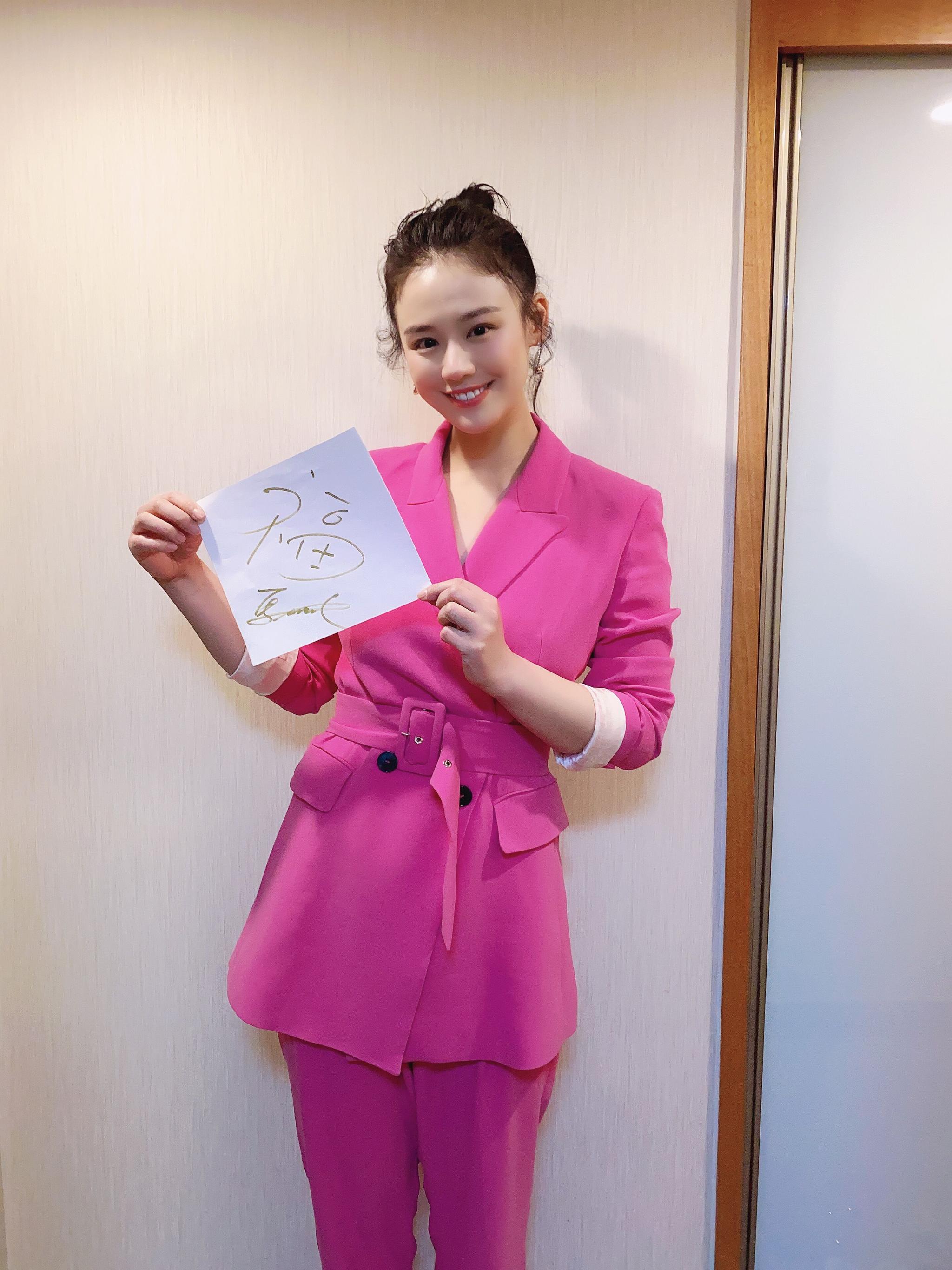 考眼力大揭晓原来这些福字是ta送出