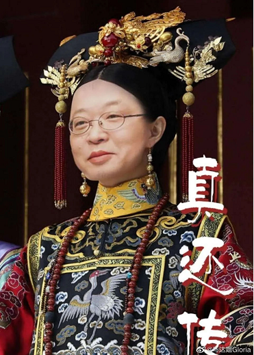 图源：微博用户“马达姐Gloria”