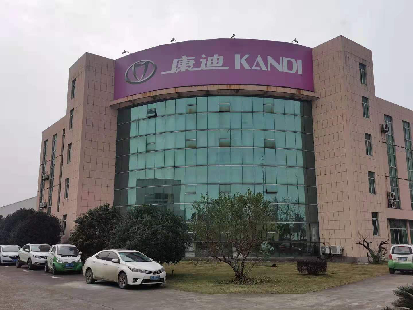 独家康迪车业与沽空机构掀隔空骂战董事长胡晓明报告观点单薄断章取义