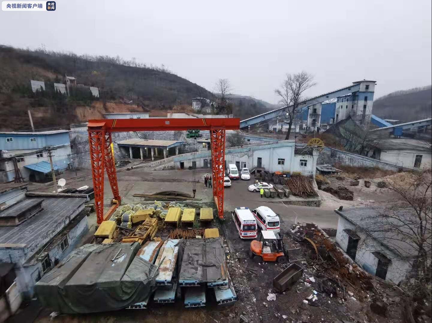 陕西开展煤矿安全生产排查坚决遏制重特大事故