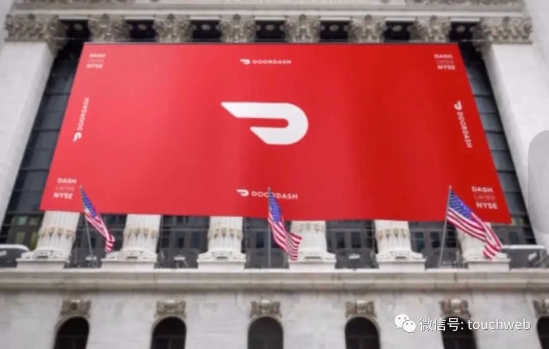 Doordash上市 3个华人美国送外卖公司市值390亿美元 市值 新浪财经 新浪网