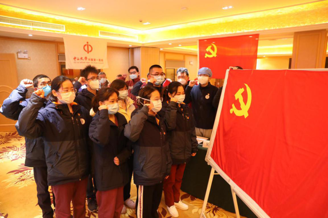 宣誓入党▲2020年2月18日,医院护理人员进行新冠疫情防护培训▲2020年