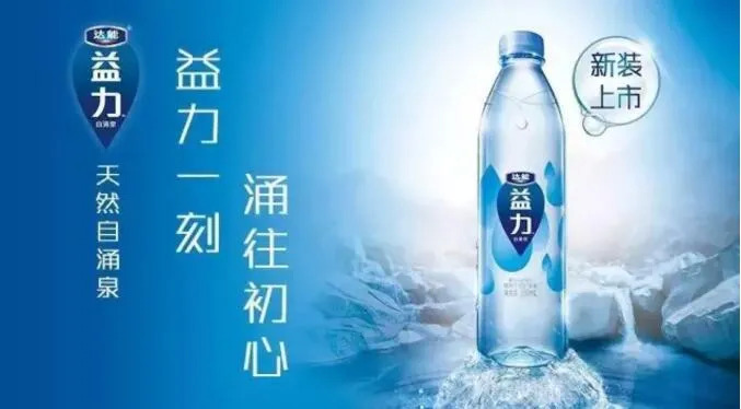 图片来源：Google