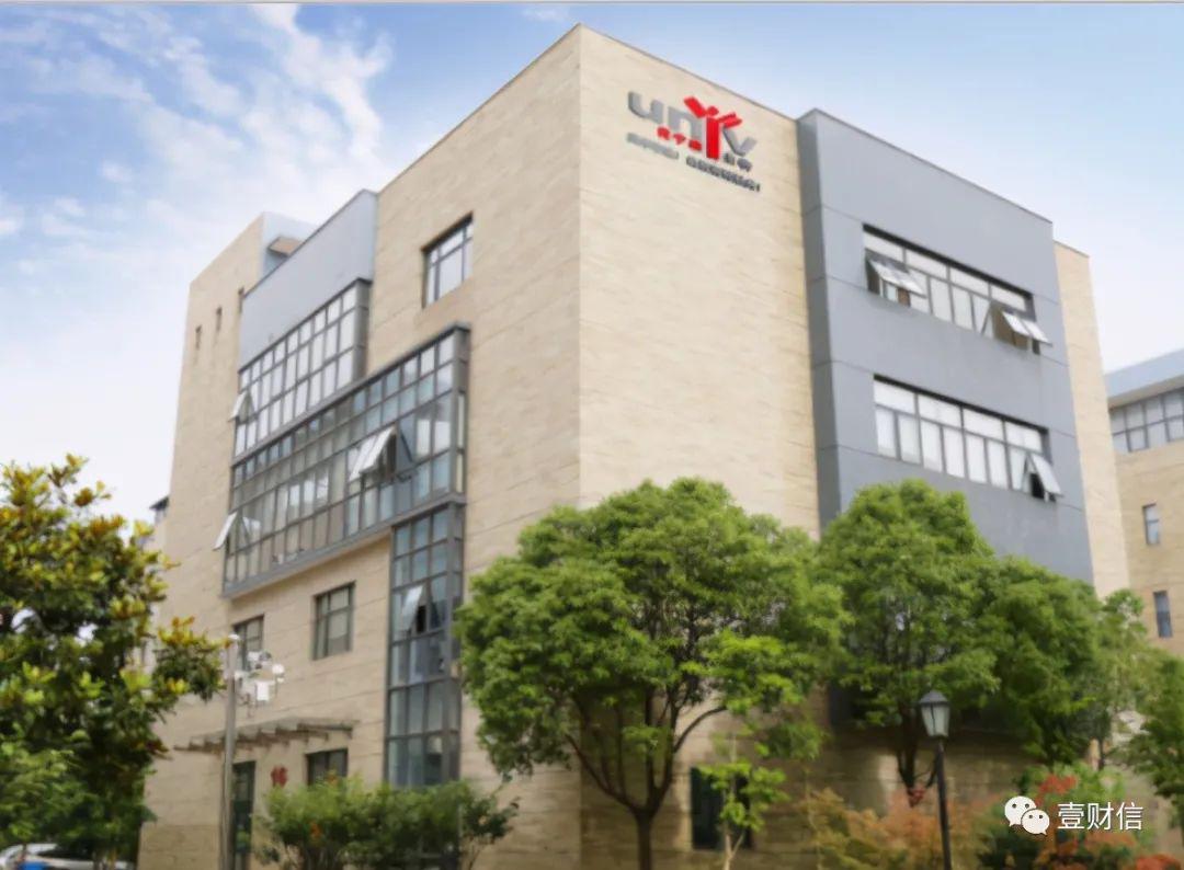 优宁维信息披露、销售数据频频“打架” 招股书真实性存疑