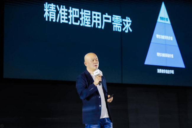 2021年雅迪全球倍增战略发布