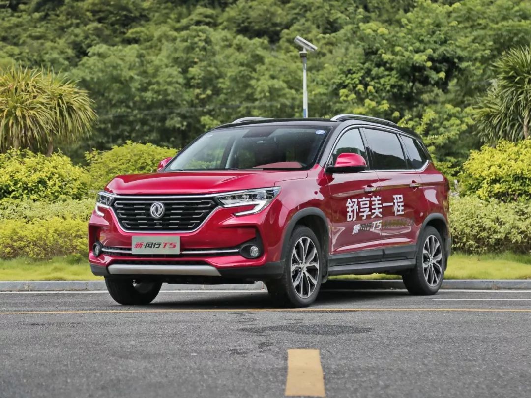 质保期最长的5台SUV，都是10万左右，其中一台“终身质保”！