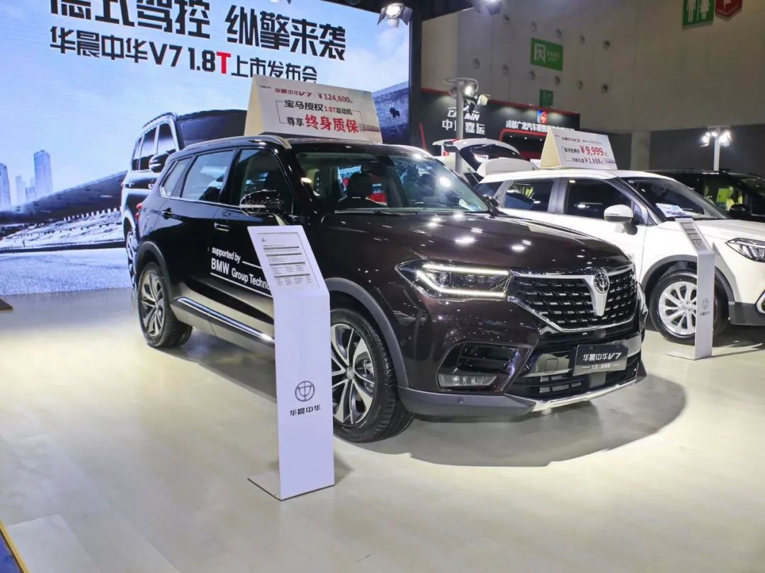 质保期最长的5台SUV，都是10万左右，其中一台“终身质保”！