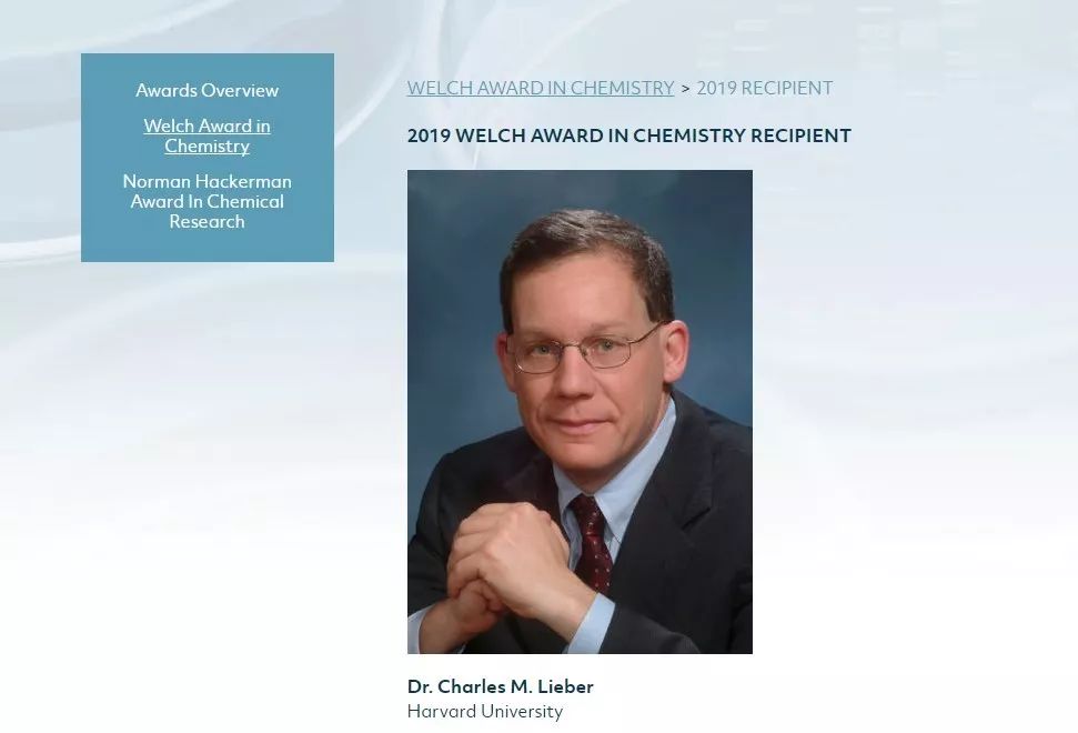 文内图片均来自“科学网”公众号