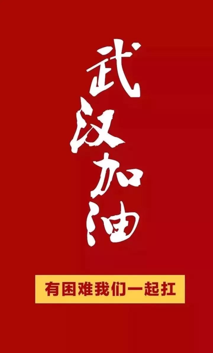 了解情况,超级暖心   各地妇联姐妹情深   共抗疫情,助力仍在进行中