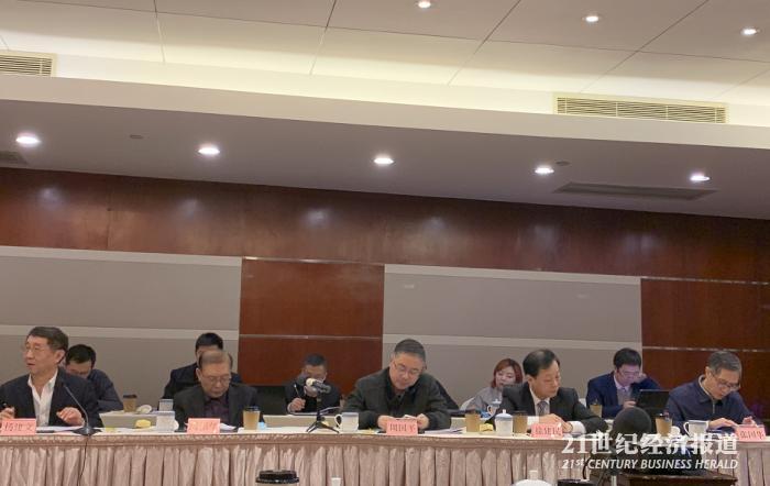 全球gdp排名2018_巴西在2020年全球人均GDP排名中下降(2)
