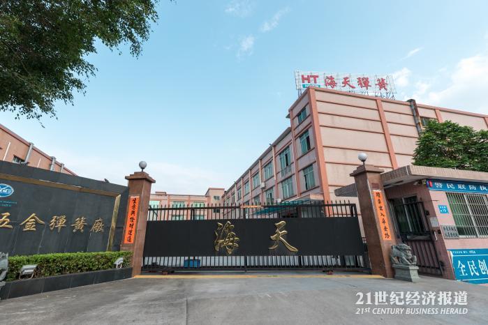 外贸回暖的东莞镜像：订单回流国内 企业面临出海难题