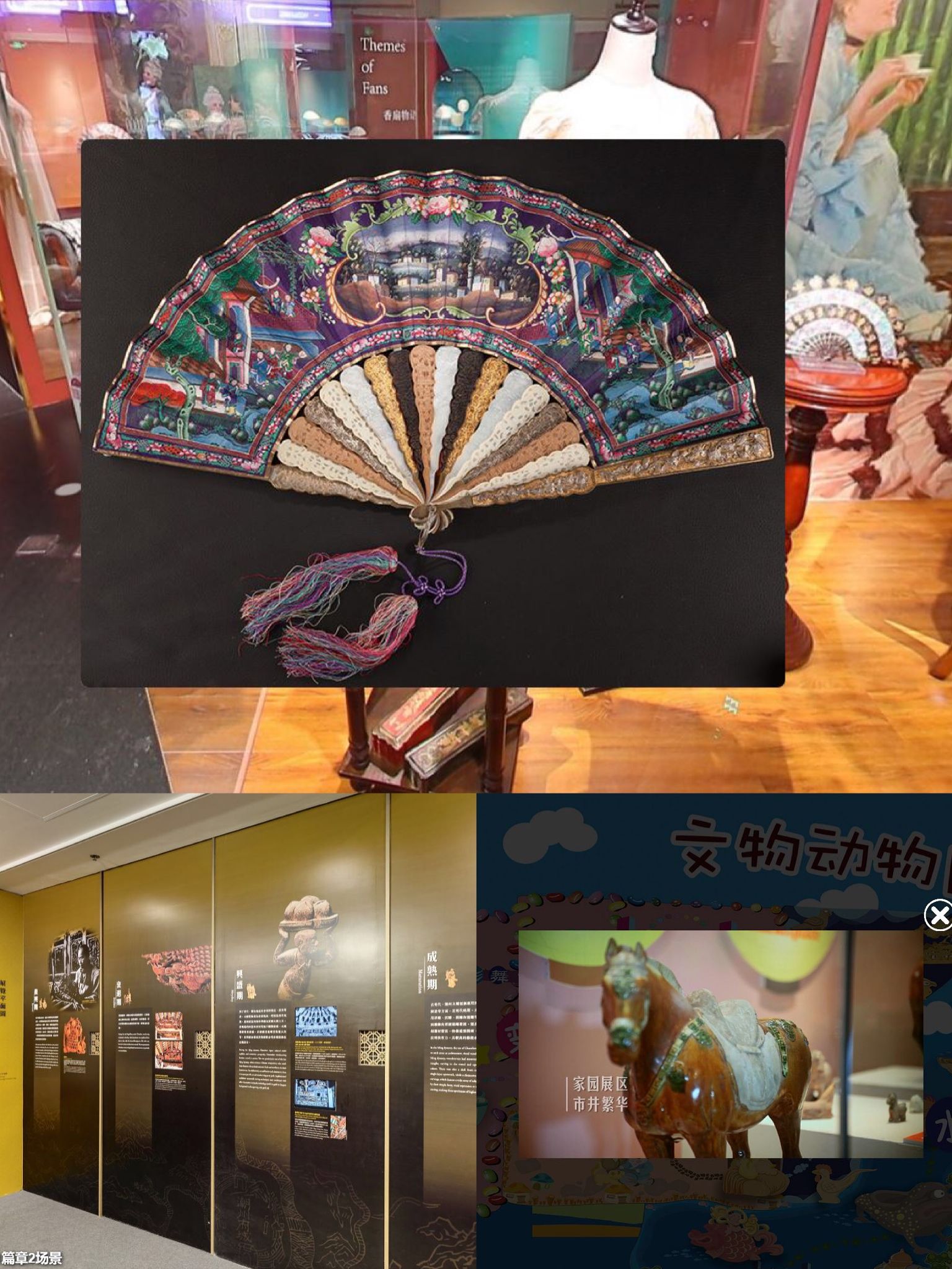 com/zh-hans/湖南省博物馆的网上展厅也几乎可以看遍所有常设展览和临