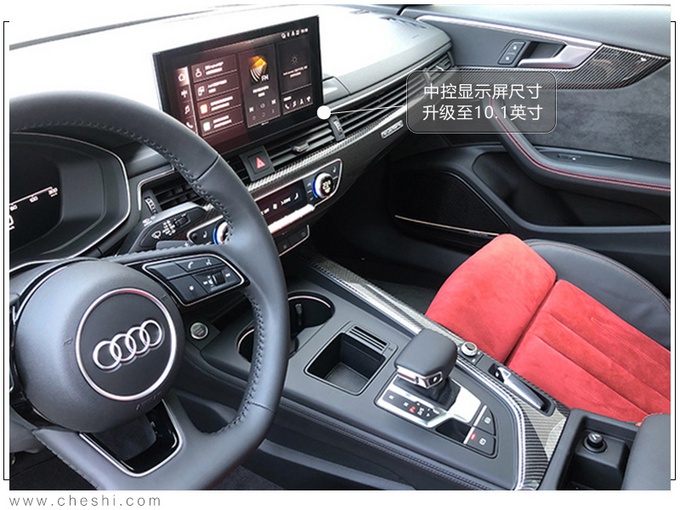 2.0T低功车型配四驱 奥迪新款A4L或将提前上市