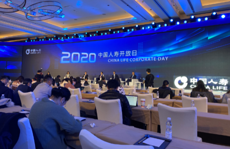 中国人寿披露鼎新改革进展和成效：开门红业绩符合预期
