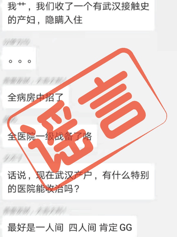 国球网论坛网址
