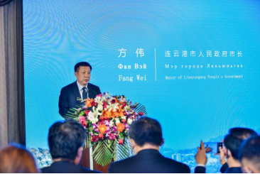 图为连云港市市长方伟致辞