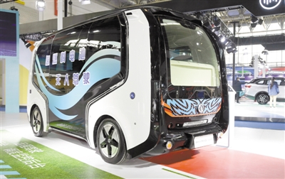 未来智能汽车不止于出行 智能汽车 自动驾驶 新浪科技 新浪网 未来智能汽车不止于出行 智能汽车 自动驾驶 新浪科技 新浪网
