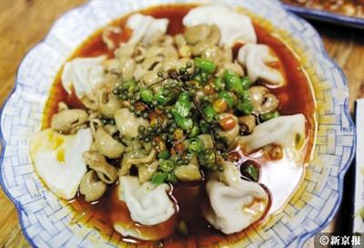 "初五"吃饺子,民俗专家表示可做"老鼠饺子",寓意"鼠咬天开"