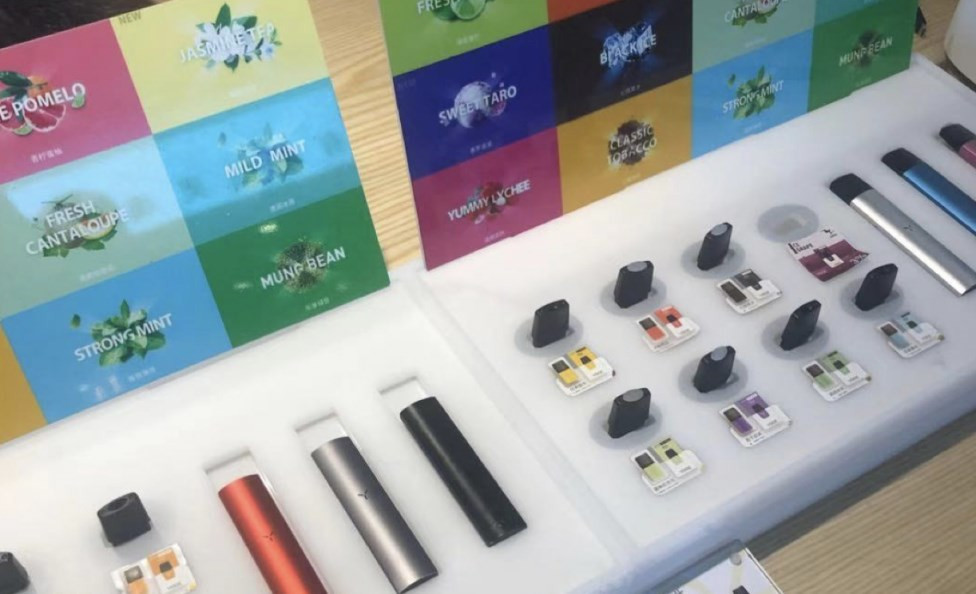 不止价格战电子烟门店深陷内卷化