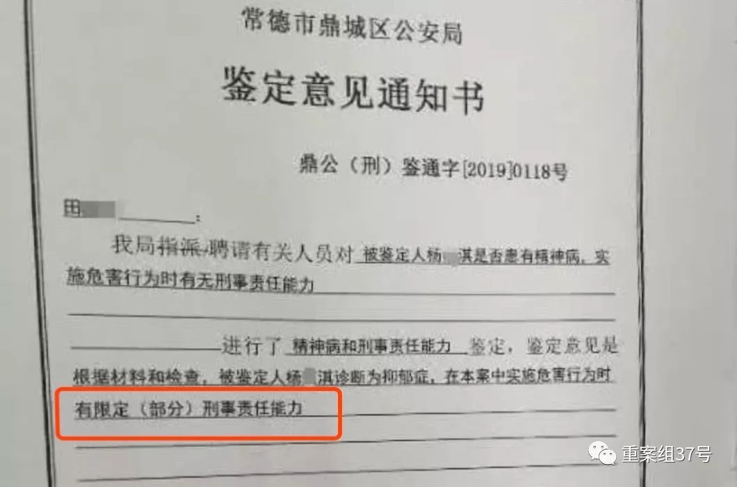 澳门八佰伴抽奖官网网址