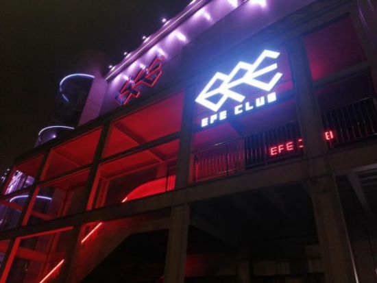 epe酒吧营业噪音扰民海口龙华区环监局现场调查