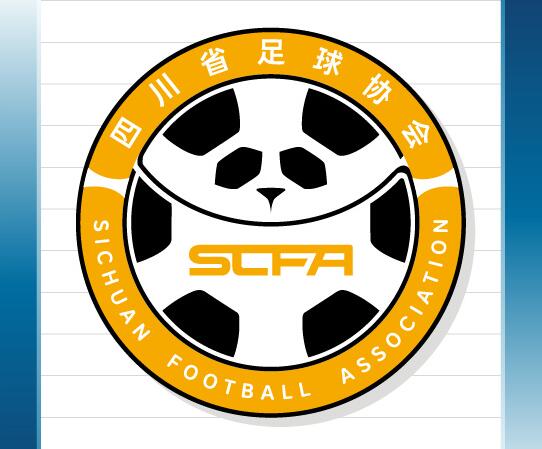 四川省足协更换会徽:大熊猫为主体,融入足球元素