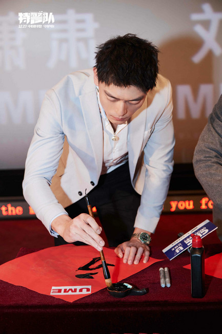 正文  由丁晟执导,凌潇肃,贾乃亮,金晨,张云龙,刘俊孝等主演,真实一线