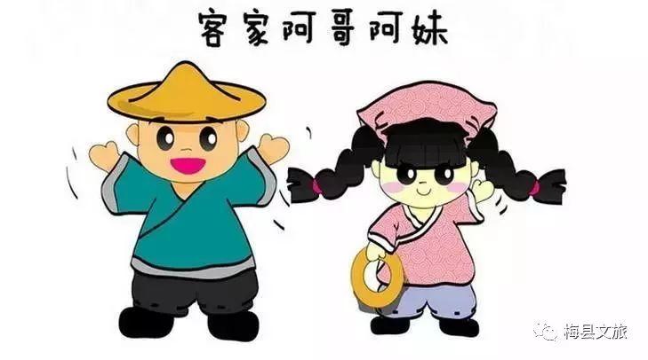 梅州六县两区的客家话,哪个最好听?|兴宁|梅县|客家话_新浪新闻