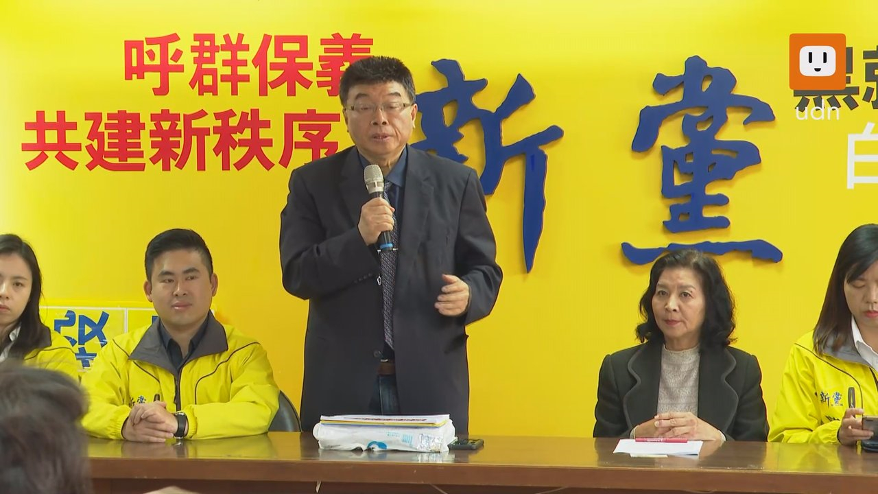 新党不分区“立委”候选人邱毅今(3日)召开记者会,批蔡英文当前的媒体与网络乱象。(图片来源:台湾《联合报》)