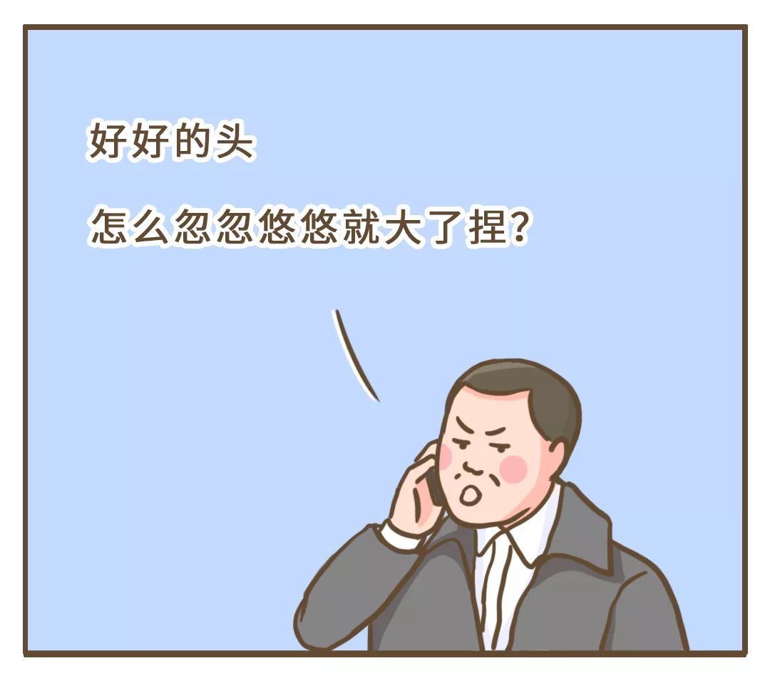 是被夸而头大的痛苦,则是震耳欲聋成年人的痛苦,都是寂静无声正所谓