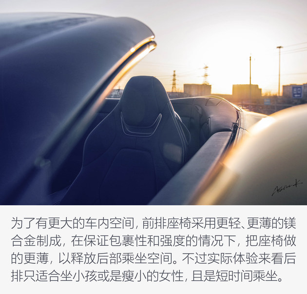 能买菜代步的超跑 体验法拉利Portofino