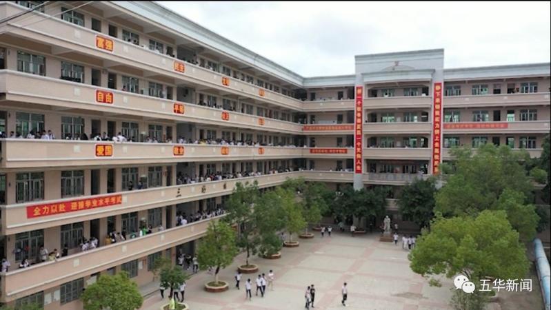 "最美校园"之安流中学:创办特色文化教育,秉承安中教学理念