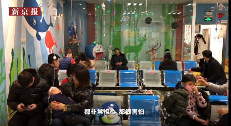 男子打晕护士还自称领导:伤医是恶 狐假虎威是