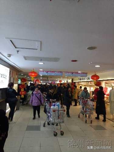 锦州某大型购物中心！这几天人山人海