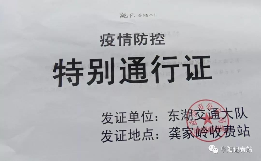 他把10万只口罩送到武汉,然后自我隔离!