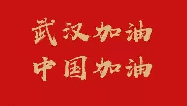 车内清洁五大步骤，为自己和家人的健康着想！
