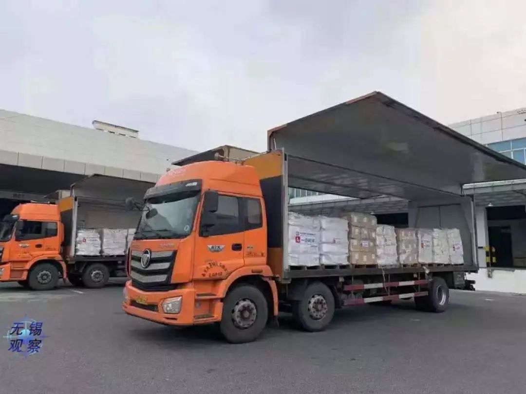 7.9萬套醫療物資來了！