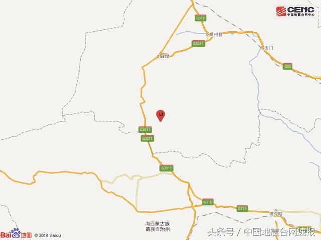 甘肃酒泉市阿克塞县发生42级地震