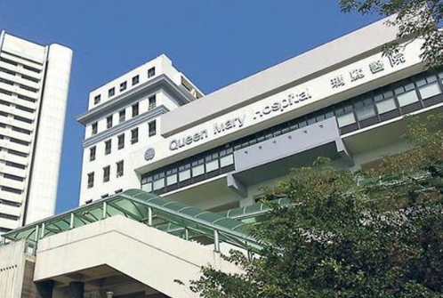 报道引述另一消息称,该医生目前已转到伊利沙伯医院,因今早才入院,暂