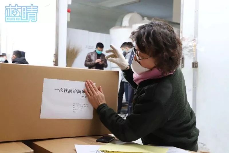 公司,青岛盛久医疗用品有限公司,青岛海诺生物工程有限公司顶格指挥