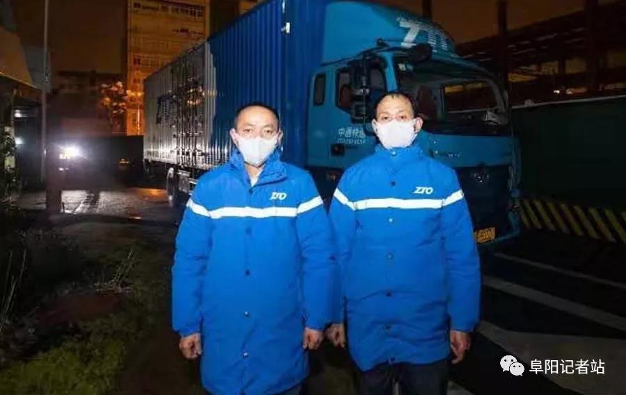 他把10万只口罩送到武汉,然后自我隔离!