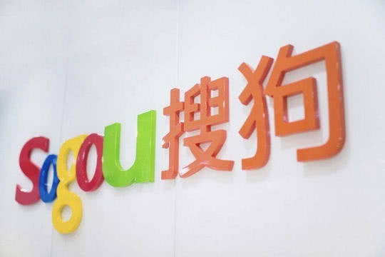 驰援武汉在继续搜狗捐赠7000万元苏宁物流投送50吨酒精