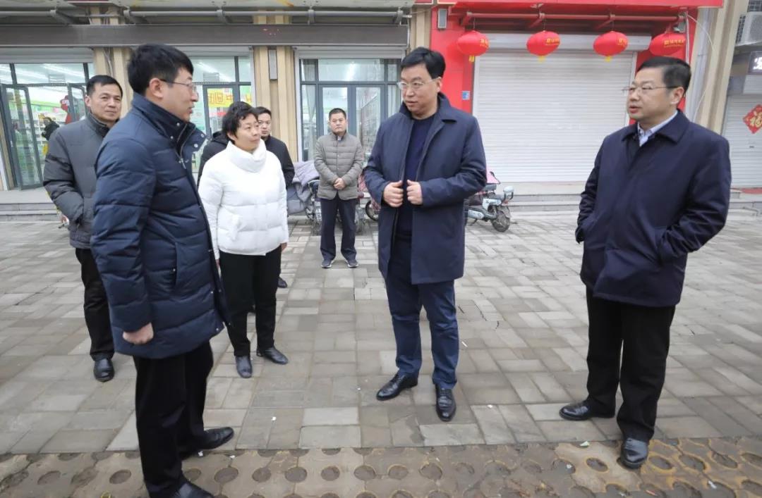 济南市平阴县:县委书记督导新型冠状病毒感染的肺炎疫情防控工作