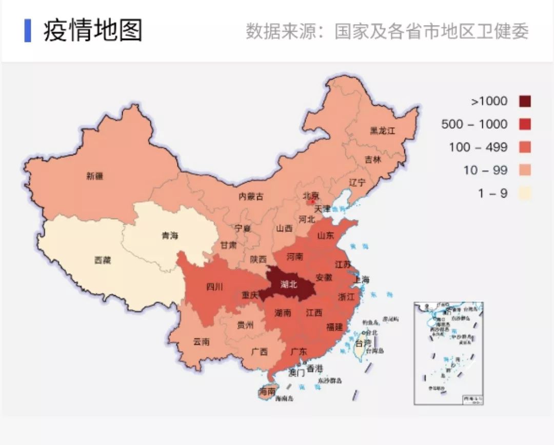  武汉封城结束时间是几点(19年武汉封城时间)